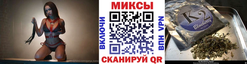 Бутират оксана  Купить  Электросталь 