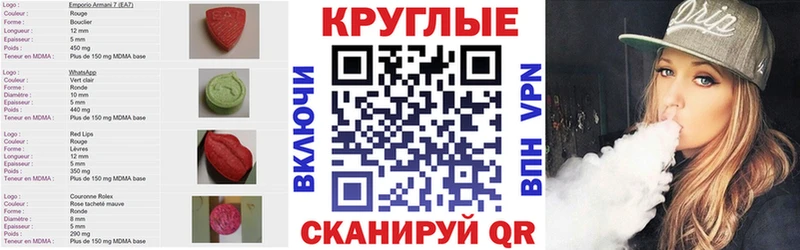ЭКСТАЗИ TESLA  Купить  Электросталь 