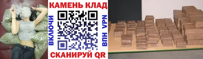 ГАШИШ Ice-O-Lator  Купить где  Электросталь 