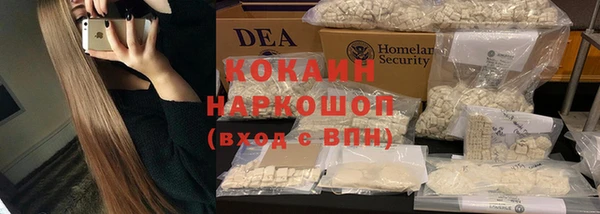 не бодяженный Володарск