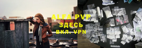 не бодяженный Володарск