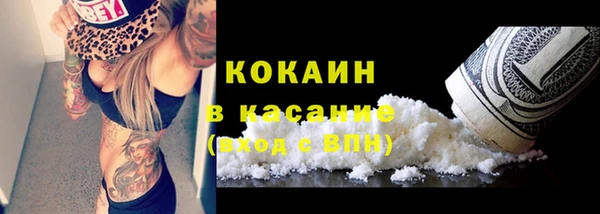 не бодяженный Володарск