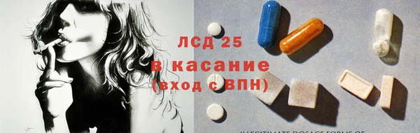 не бодяженный Володарск