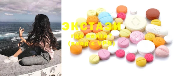 не бодяженный Володарск