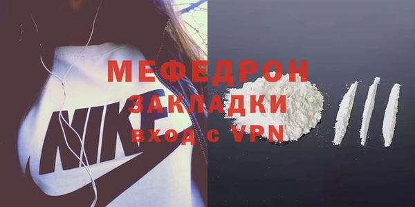 не бодяженный Володарск