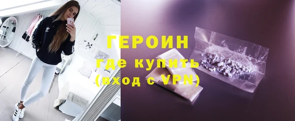 не бодяженный Володарск