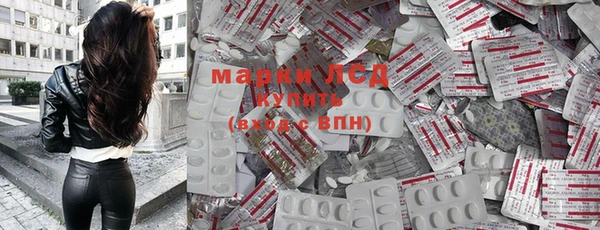 не бодяженный Володарск