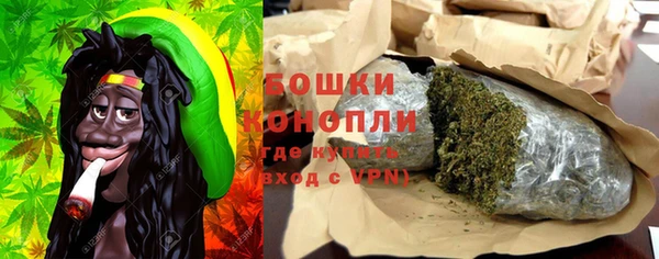 не бодяженный Володарск